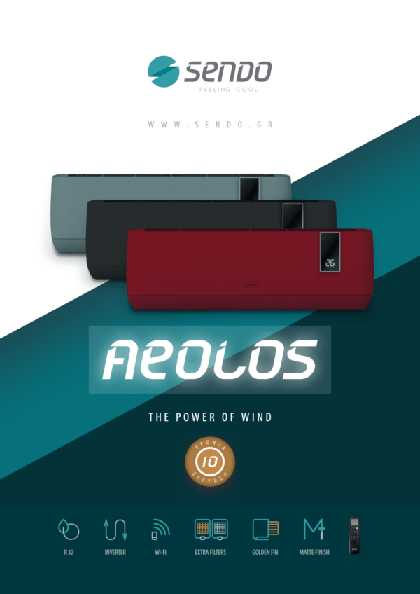 Sendo Aeolos SND-12/ALSX Black